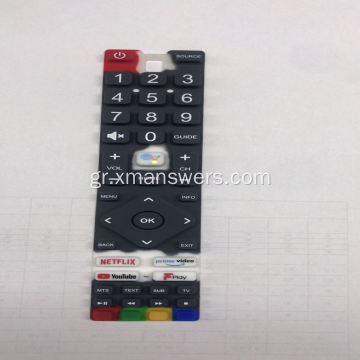 Silk Printing Silicon Rubber Remote Keypad για τηλεόραση